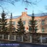 MAX-канал Администрация Тогульского района Алтайского края