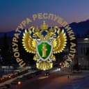 Канал Прокуратура Республики Алтай в MAX