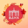 MAX-канал ВДНХ