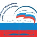 Канал Управление образования Пристенского района в MAX