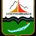 Канал Администрация Северобайкальск в MAX