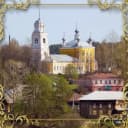 Канал Газета «Кологривский край» в MAX