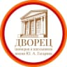 MAX-канал БУ ОО ДО "Дворец пионеров и школьников имени Ю.А. Гагарина"
