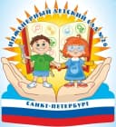 Канал Государственное бюджетное дошкольное образовательное учреждение"Инженерный детский сад №26" Красногвардейского района Санкт-Петербурга в MAX