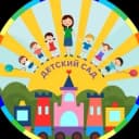 Канал МБДОУ "Детский сад N25 "Сказка" в MAX