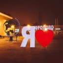 Канал Фролово 34 rus в MAX