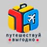 MAX-канал Горящие туры Тюмень и Сургут