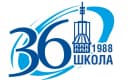 Канал Школа № 36 г.Архангельск в MAX