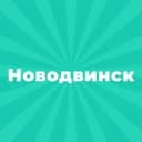 Канал Администрация МО «Город Новодвинск» в MAX
