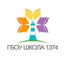 Канал ГБОУ Школа №1374 в MAX