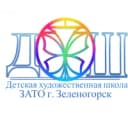 Канал МБУ ДО ДХШ г. Зеленогорск в MAX