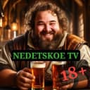 Канал НЕДЕТСКОЕ ТВ 🔞+ в MAX