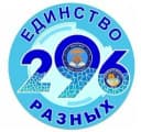 Канал Официальный канал школы №296 в MAX