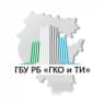 MAX-канал ГБУ РБ "ГКО и ТИ"