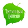MAX-канал Типичный Липецк