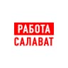 MAX-канал Работа в Салавате