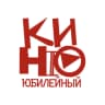 MAX-канал Городской Дом культуры «Юбилейный»
