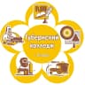 MAX-канал Губернский колледж г. Сызрани