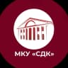 MAX-канал МКУ"СДК"🎭Киров40
