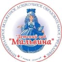 Канал МБДОУ «ДС «Мальвина» в MAX