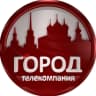 MAX-канал Телекомпания Город | Телеканал Город