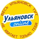 Канал Ульяновск Онлайн в MAX