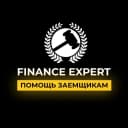 Канал Помощь заёмщикам | Finance Expert в MAX