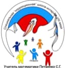 Канал ГКОУ ВО " Специальная (коррекционная) общеобразовательная школа-интернат г. Ковров" в MAX