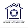 MAX-канал ООО УК «АйхалЦентр»