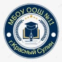 Канал МБОУ ООШ № 11" Курс на успех" школьный канал в MAX