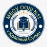 MAX-канал МБОУ ООШ № 11" Курс на успех" школьный канал