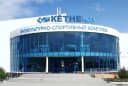 Канал МАУ ДО СШ "КЕТНЕ" в MAX