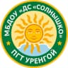 MAX-канал МБДОУ «ДС «Солнышко» п.г.т. Уренгой