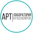 Канал Арт Лаборатория Красноярск в MAX