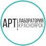 MAX-канал Арт Лаборатория Красноярск