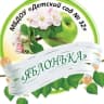 MAX-канал МБДОУ "Детский сад №32"