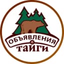 Канал Объявления г. Тайга в MAX