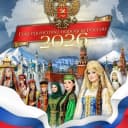 Канал МКУДО "Центр детского творчества" Каширского района Воронежской области в MAX