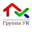 Канал Управляющая компания Группа УК в MAX