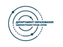 Канал Департамент образования Администрации г. Саров в MAX