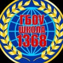 Канал ГБОУ Школа 1368 в MAX