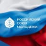 MAX-канал РСМ | Российский Союз Молодежи