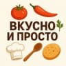 MAX-канал Вкусно и просто | Рецепты на Новый Год | Салаты | Закуски