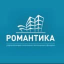 Канал ООО "УКЖФ "Романтика" в MAX