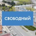 Канал Город Свободный|Пресс-служба SVB в MAX