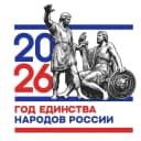 Канал ГБОУ ЛНР "Антрацитовская средняя школа 3" в MAX