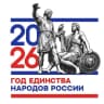 MAX-канал ГБОУ ЛНР "Антрацитовская средняя школа 3"