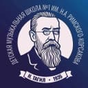 Канал Детская музыкальная школа №1 имени Н. А. Римского-Корсакова в MAX