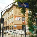 Канал ГБПОУ СО "Нефтегорский государственный техникум" в MAX