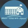MAX-канал МБОУ «СОШ №9» г. Аргун